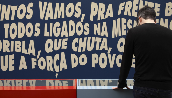 48-ps2site_musica_chuteiras_01